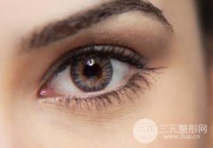 開眼角手術之后多長時間恢復正常