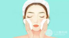 伊w蘭豐下巴前注意事項(xiàng)