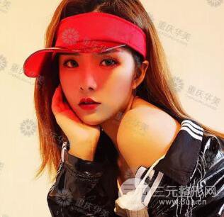 重慶萬州華美雙眼皮+內眼角