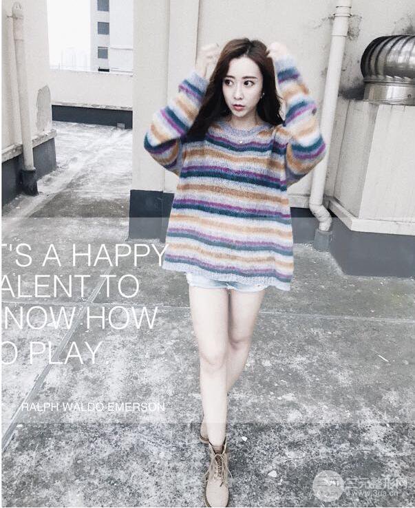 德陽東美奧克拉楊華博大腿吸脂前對對比圖 四個月恢復(fù)變化小記