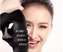 黑臉娃娃果圖?黑臉娃娃的成好嗎?