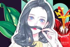 開眼角有風險嗎 都有哪些風險呢？