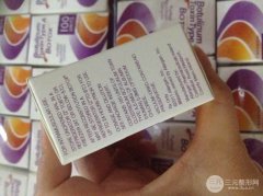 注射瘦臉一針多少錢？想打注射瘦臉需要多少錢？