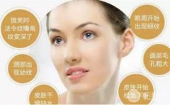 激光嫩膚有什么副作用?激光嫩膚副作用有哪些?