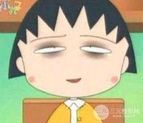 什么叫dpl光子嫩膚？術前術后注意事項