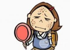 復合彩光去痘成好嗎？細嫩皮膚如何護理？