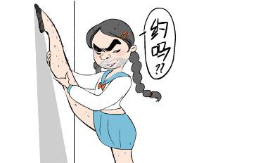 ipl脫毛對(duì)男生有用嗎？果好不好？