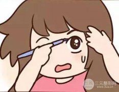 紋眼線的好處與壞處，**果需術后護理！