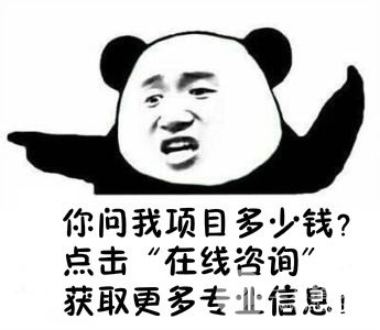 眼皮松弛下垂矯正的方法有什么？如何改良？