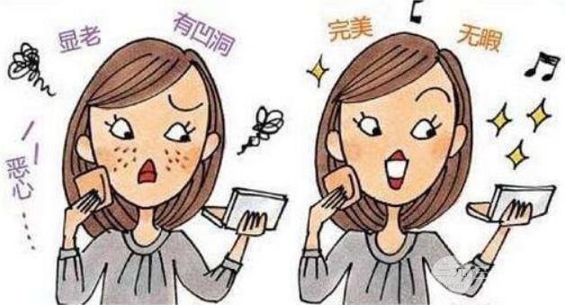 復(fù)合采光嫩膚有哪些功？美膚果如何？