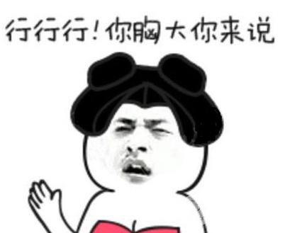 曼托假體隆胸需要多少錢？影響價(jià)格的因素是？