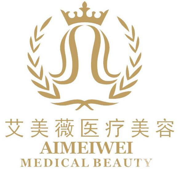 成都艾美薇整形醫(yī)院靠譜嗎?各項目價格表?