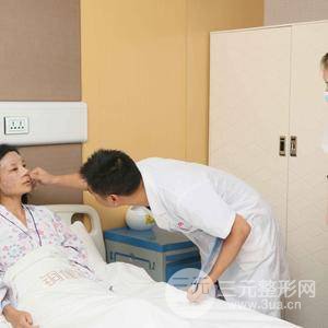 自體細(xì)胞注射