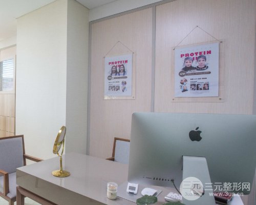 北京偉力嘉美信整形口碑如何？2019抗衰價(jià)格表推出