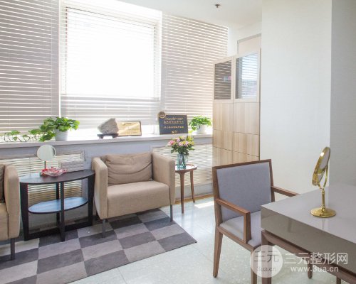 北京偉力嘉美信整形口碑如何？2019抗衰價(jià)格表推出