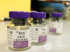 注射瘦臉縮鼻頭有用嗎 注射瘦臉縮鼻頭是真的嗎