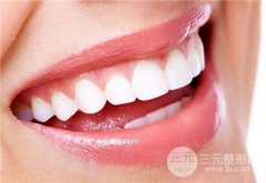 種植牙后要注意什么?術(shù)后注意事項(xiàng)