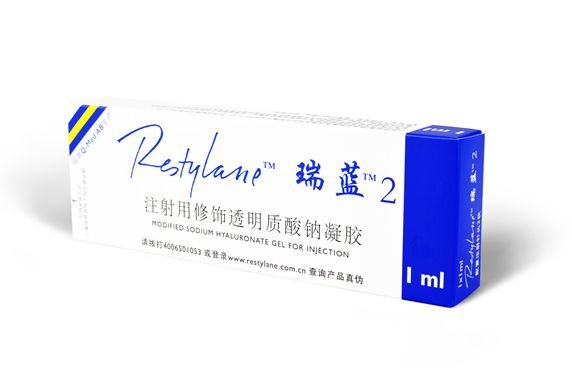 瑞蘭2號玻尿酸