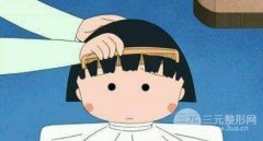 植發(fā)能保持多久，能一直不掉嗎？