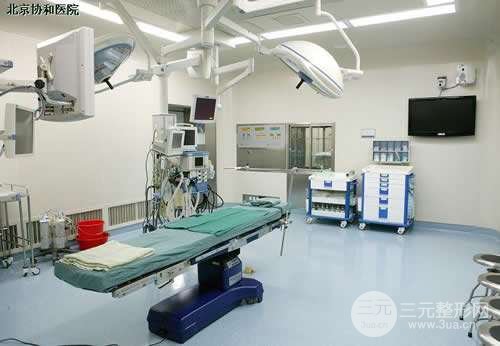協(xié)和醫(yī)院隆鼻