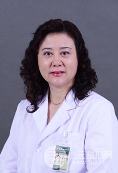 協(xié)和黃渭清主任