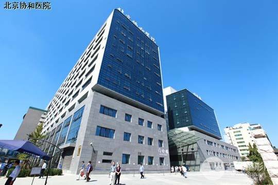 北京協(xié)和瘢痕修復(fù)