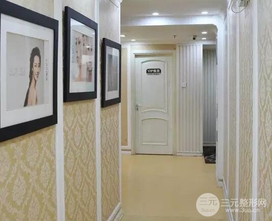 北京熙朵醫(yī)療美容門(mén)診部好嗎？附價(jià)格表2019