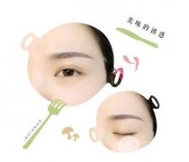 紋眉和繡眉的區(qū)別~哇呀呀原來是如此的明X