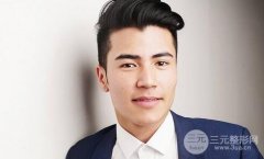 男士臉部毛孔粗大怎么辦 四大方法做回精致男神