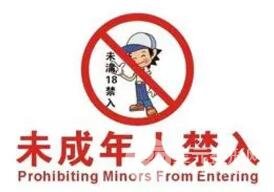 下頜角截骨手術(shù)不適合這些人