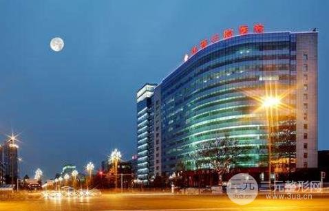 華西口腔醫(yī)院拔牙掛什么科