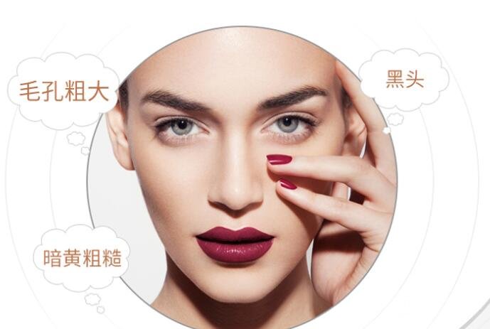 黑臉娃娃一個(gè)療程多少錢？多少錢一次？