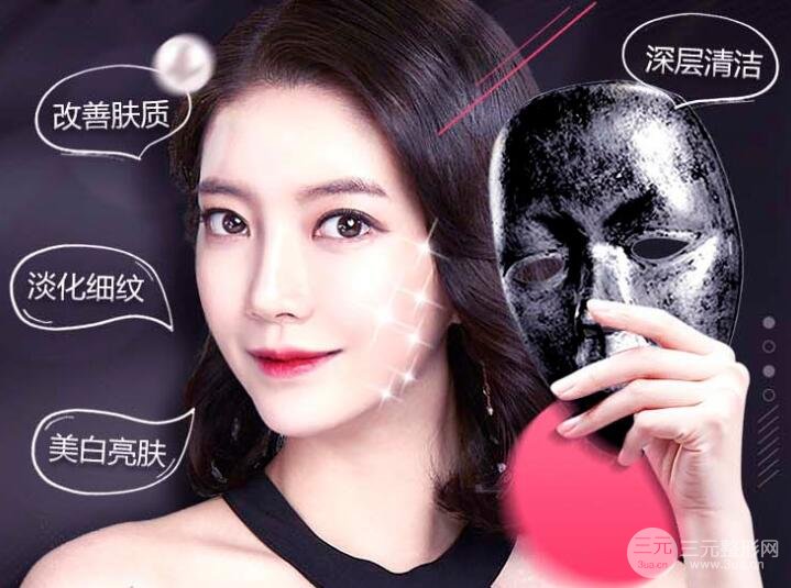 黑臉娃娃操作后