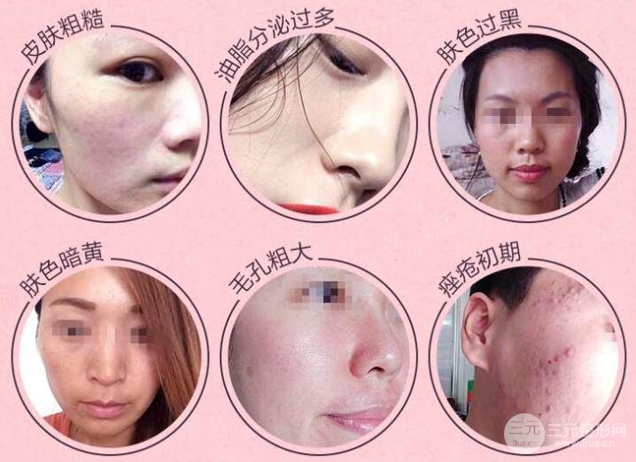 黑臉娃娃操作后