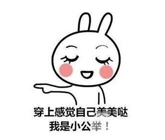 飛頓光子嫩膚果怎么樣？果明X么？