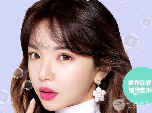 下巴打玻尿酸大概需要多少量？不多，只需要這點(diǎn)！