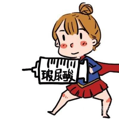 下巴打玻尿酸大概需要多少量？不多，只需要這點(diǎn)！