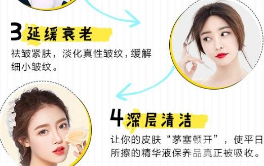 黑臉娃娃多少錢一次？能解決皮膚哪些問題？