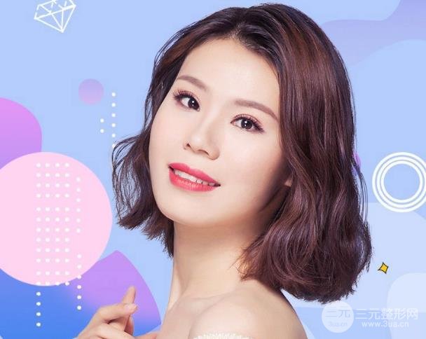 怎么樣去抬頭紋？去抬頭紋方法