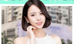 玻尿酸下巴多少錢一只？一般多少錢？