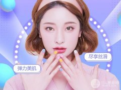 e光嫩膚多少錢做一次？成好嗎？