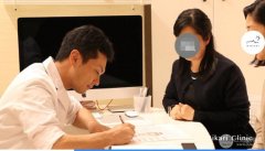 做熱瑪吉步驟圖解4部曲，小姐姐直言像做“馬殺雞”樣舒服