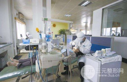 天壇口腔醫(yī)院價格表