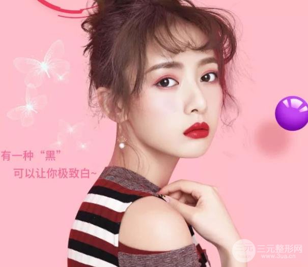 做個(gè)黑臉娃娃多少錢？緩解收費(fèi)情況