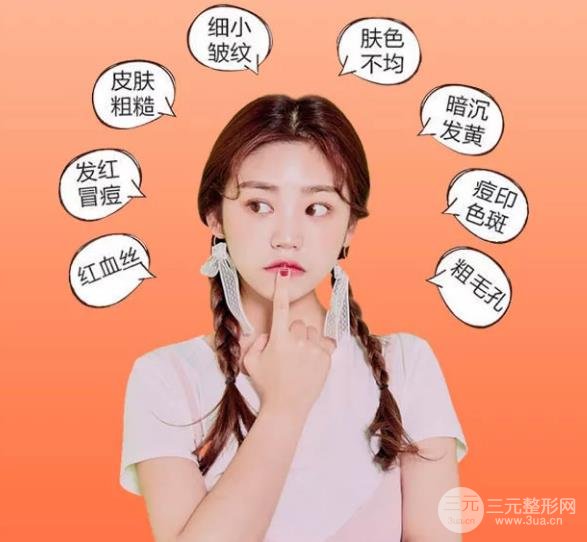 做個(gè)黑臉娃娃多少錢？