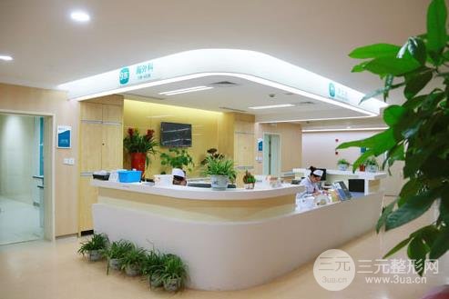 整形美容手術(shù)緩解范圍