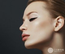 膨體墊下巴會(huì)不會(huì)假？只要適合就ok~