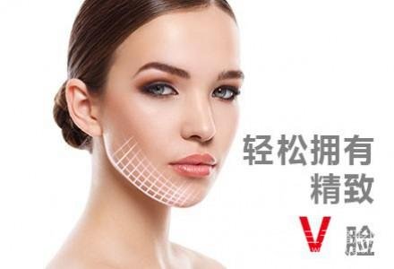 一針改寫命運(yùn)，10分鐘打造精致小臉，注射瘦臉價(jià)格奉上~