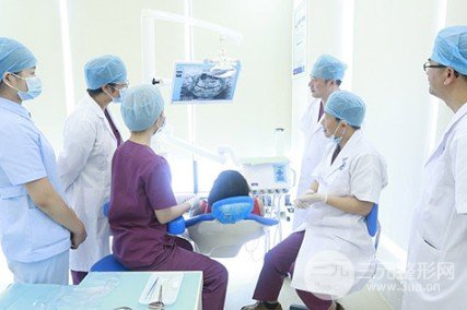 拜博口腔醫(yī)院價目表