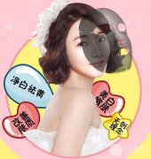 黑臉娃娃果怎樣？緩解原理&緩解果解析